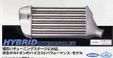 インタークーラー