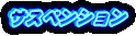 TXyV